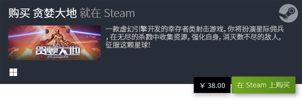 游戏盘点 有哪些好玩的免费AG真人游戏平台五大免费